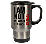 I AM NOT ASHAMED OF THE GOSPEL - oldprophet.com